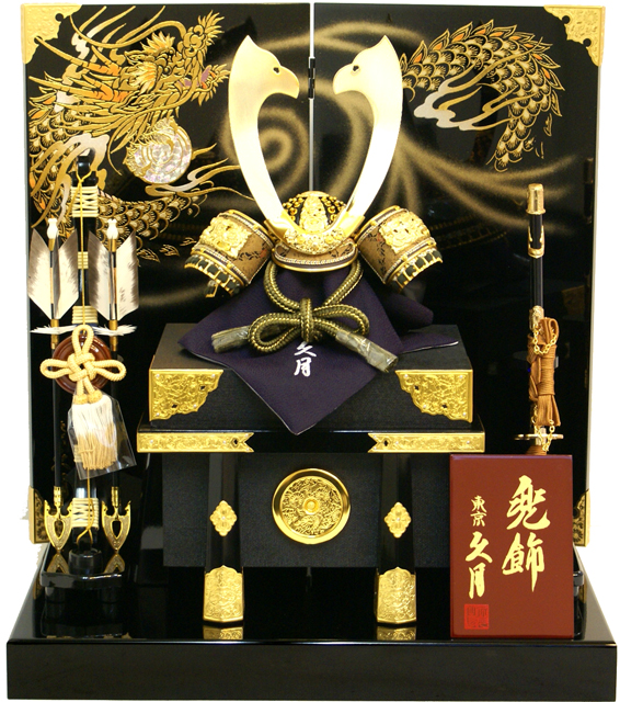 五月人形 久月1566