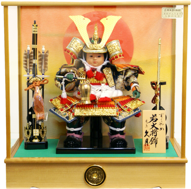 五月人形 T53317