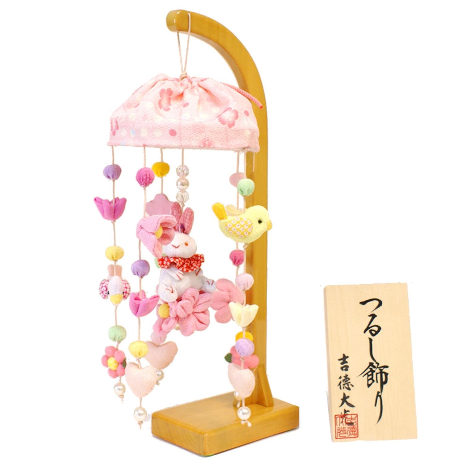 雛人形,吉徳大光