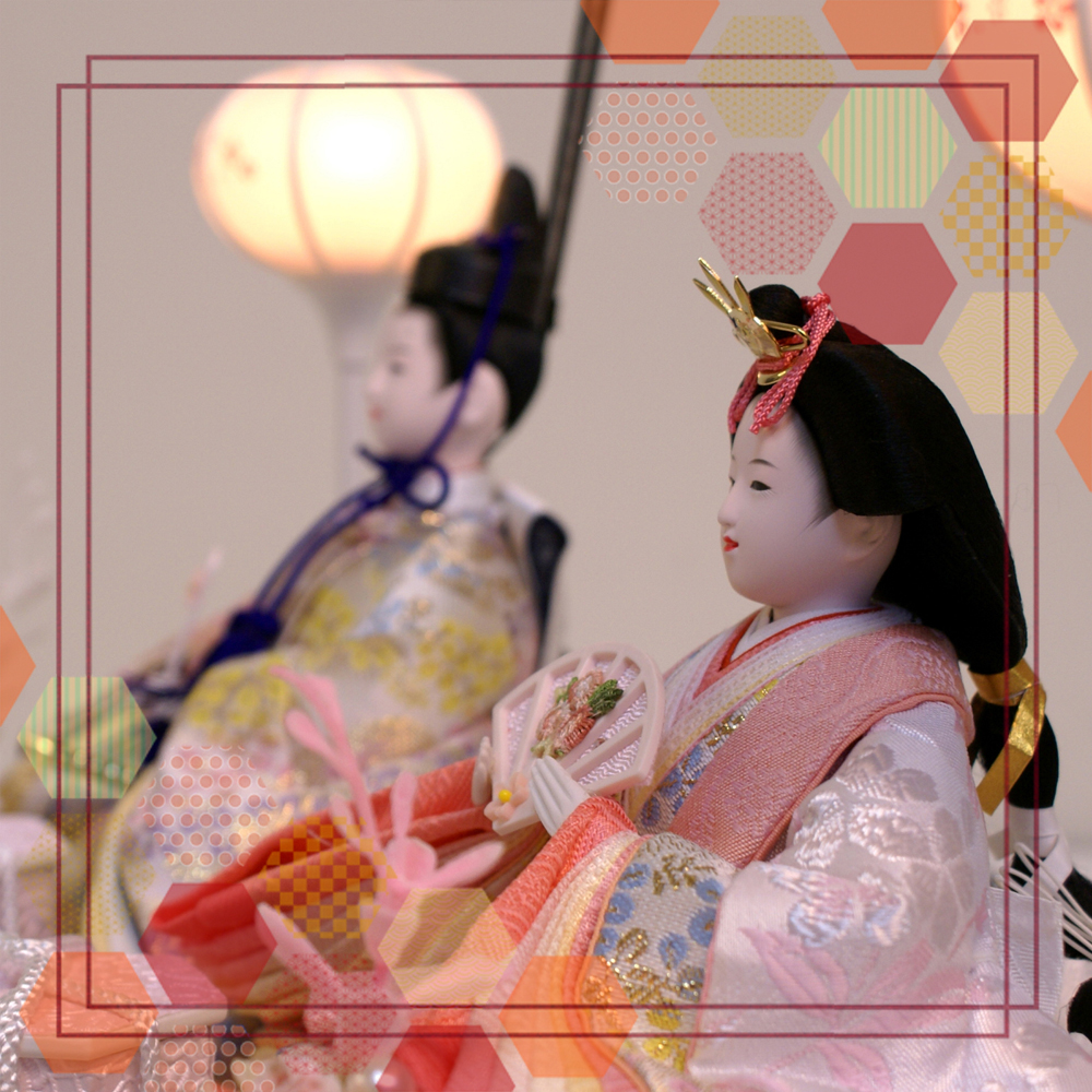 雛人形,久月