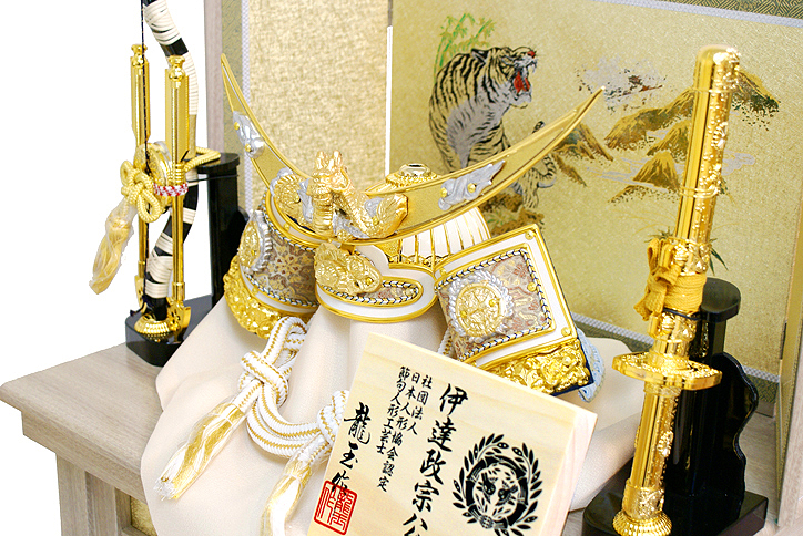 五月人形 収納 j10100