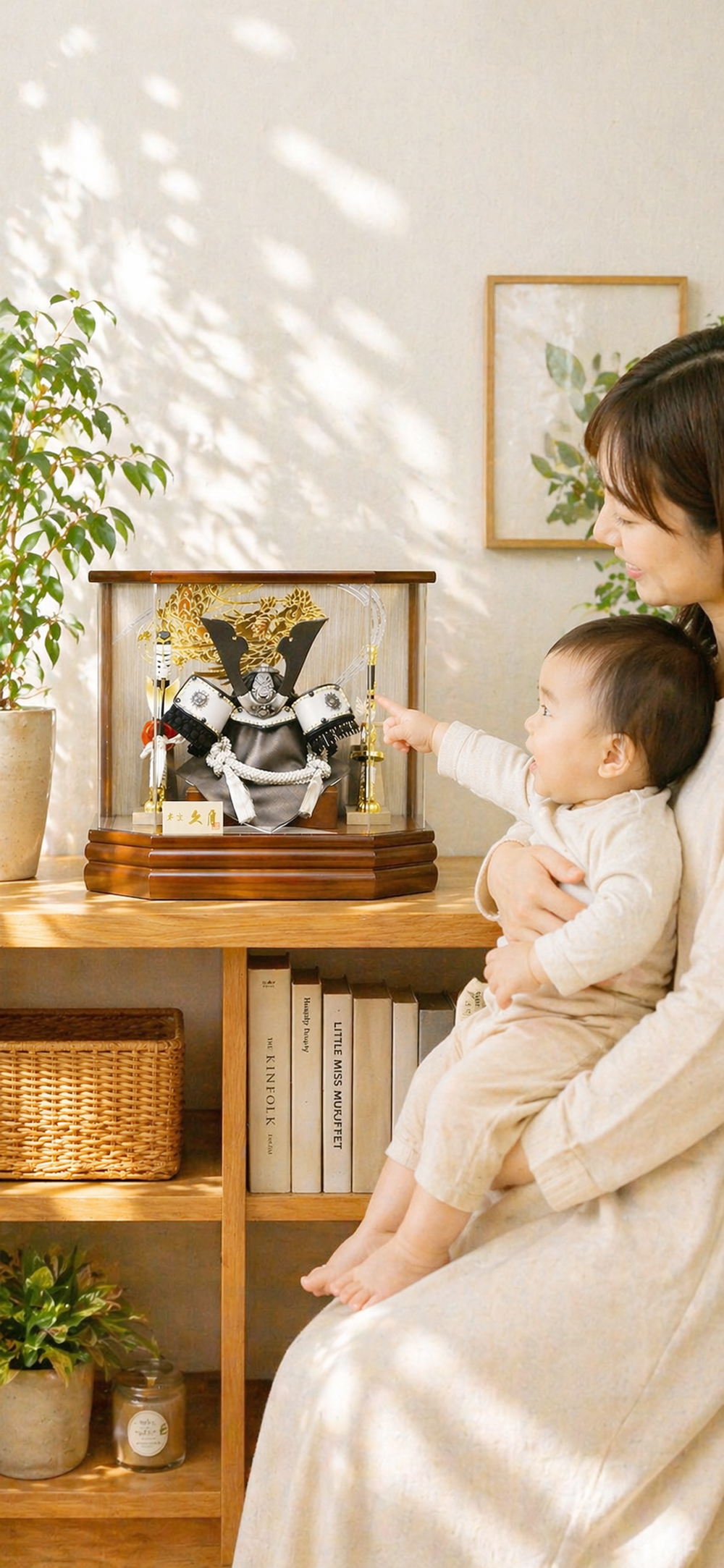 五月人形,久月
