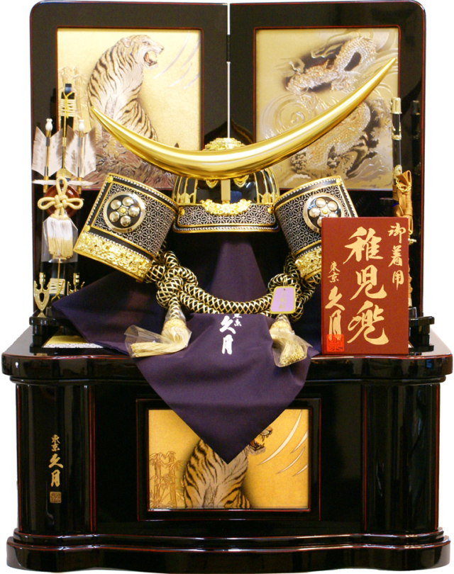 五月人形 1310