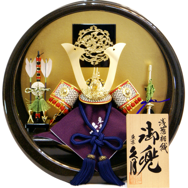 五月人形
,久月,1539