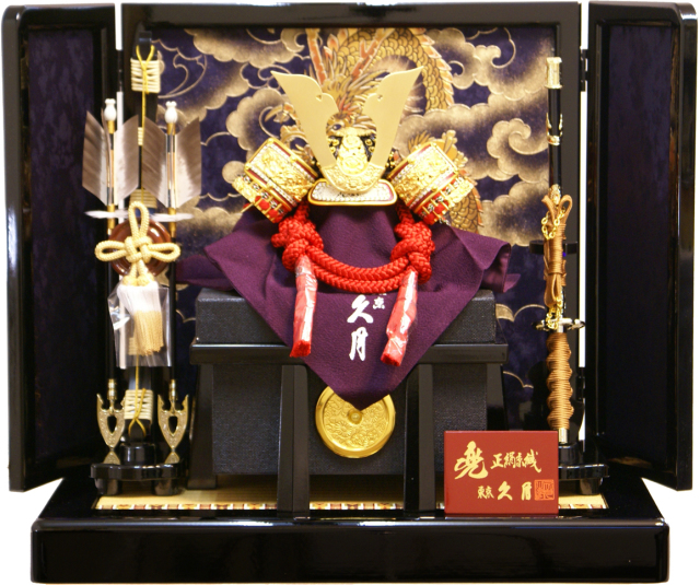 五月人形,久月,1559