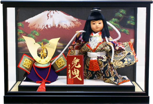 【五月人形】久月作　子供大将「翔童 兜曳」武者人形ガラスケース飾り（563396）