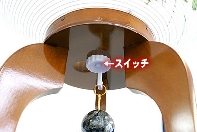盆提灯 コードレス