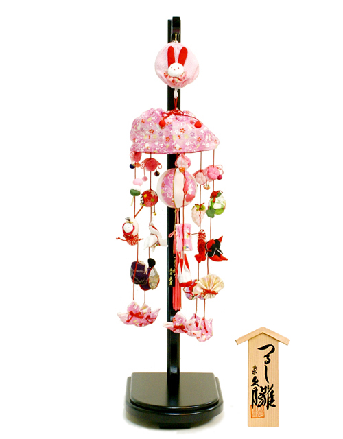 【雛人形】久月作　花音「オルゴール吊るし雛」 飾り（FHS-72）