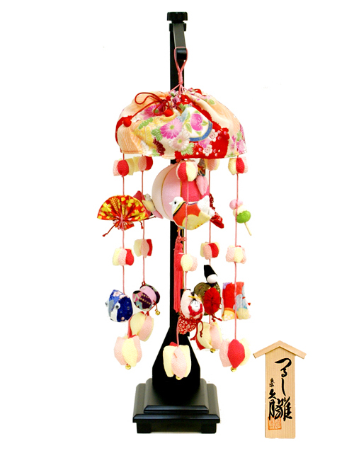 【雛人形】久月作　花ふうせん「吊るし雛」 飾り（FHS-94）