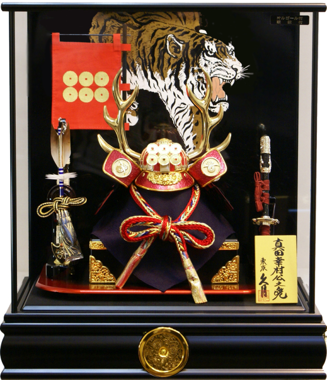 五月人形 K517139