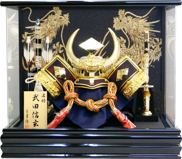 五月人形 MA-134