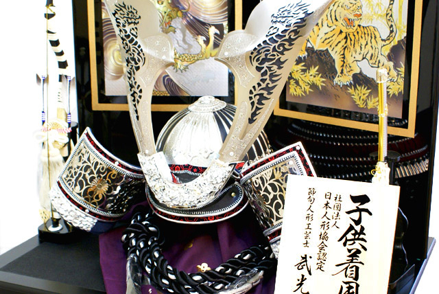 今季一番 収納飾り 着用 五月人形 兜飾り 5月人形 kabuto60-69 竜貴 