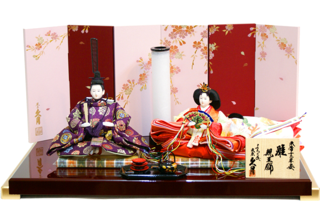 雛人形,東京久月, よろこび雛,親王平飾り,ひな人形,#S-34115