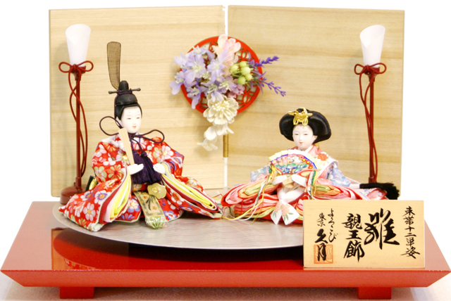 雛人形,東京久月, よろこび雛,親王平飾り,ひな人形,#S-35106