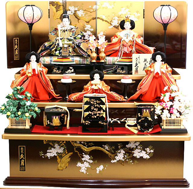 雛人形,東京久月,よろこび雛,三段飾り,ひな人形,#S-3515AOU