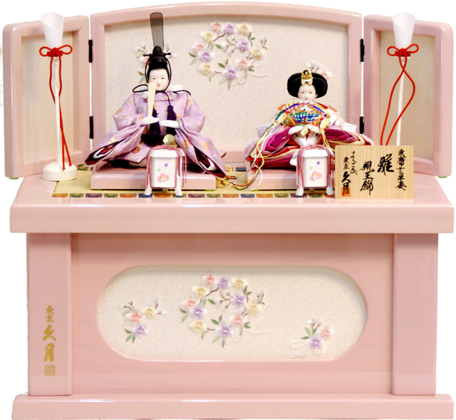 雛人形,東京久月, よろこび雛,コンパクト収納飾り,ひな人形,#S-35214