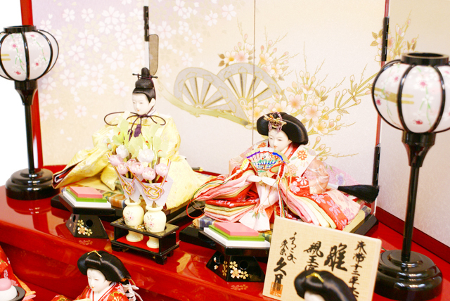 雛人形,東京久月,よろこび雛,収納式三段飾り,ひな人形,#S-35338OU 