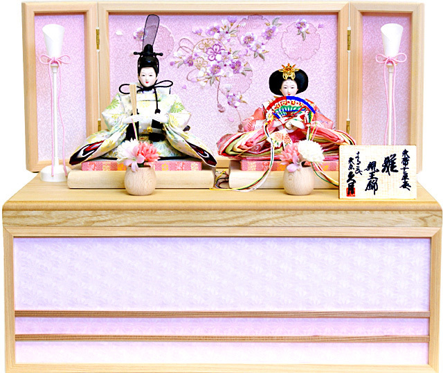雛人形,東京久月, よろこび雛,コンパクト収納飾り,ひな人形,#S-36213 