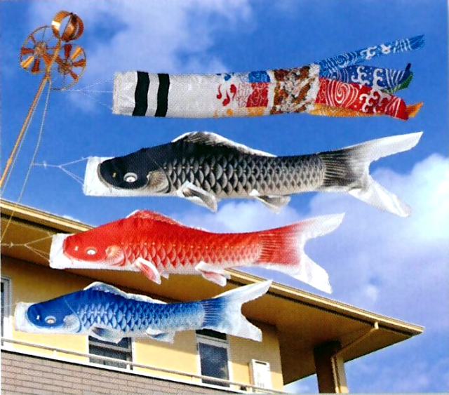【鯉のぼり】積美画スーパースターゴールド　2m スタンドセット　雲龍吹流し（水袋付き）