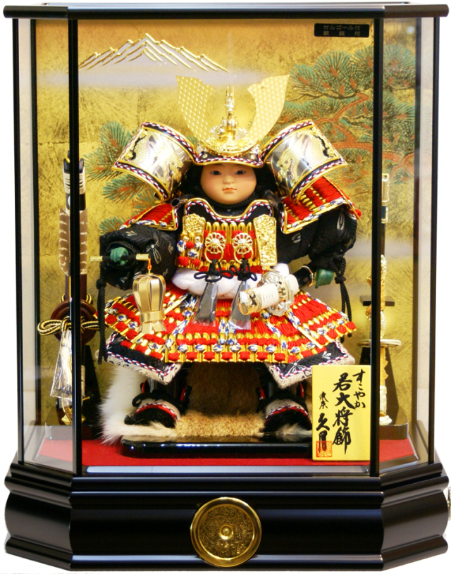 【五月人形】久月作　家紋「子供大将」　武者人形ガラスケース飾り（T537102）