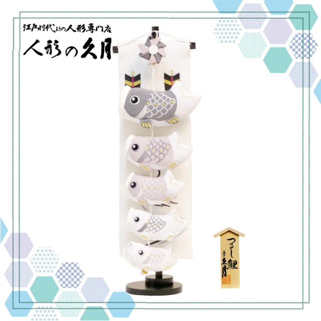五月人形,久月,thr-02